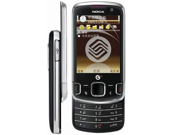 Nokia 6788 para China Mobile