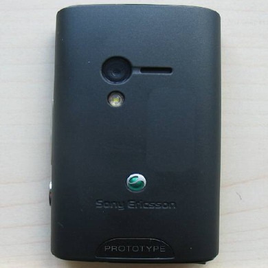 Sony Ericsson Xperia X10 Mini FCC posterior