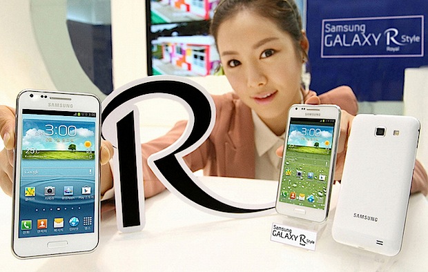 samsung galaxy r style Android ICS