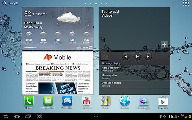 Galaxy Tab 7.7 ICS