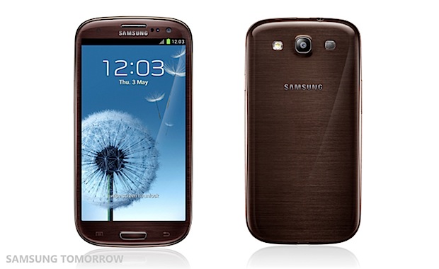 Samsung Galaxy S3 color marron
