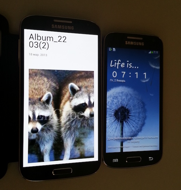 Samsung Galaxy S 4 Mini filtrado