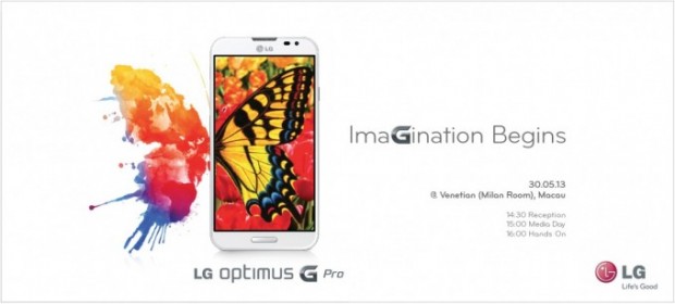 LG Optimus G Pro Asia