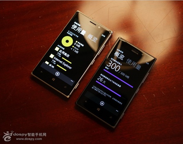 Windows Phone Amber Nokia Lumia 925