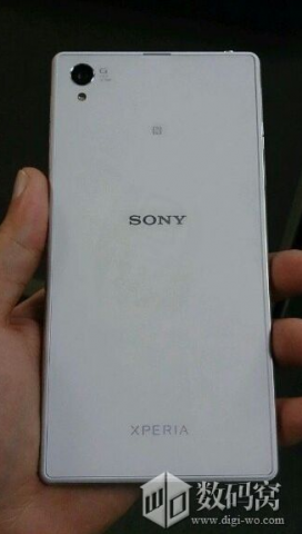 Sony Xperia Z1 filtrado