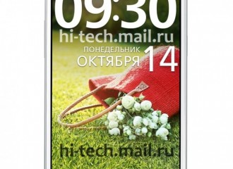 LG G Pro Lite Dual con SIM dual aparece en foto