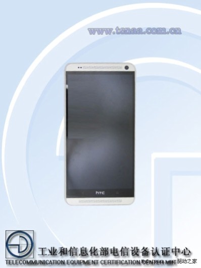HTC One Max TENAA