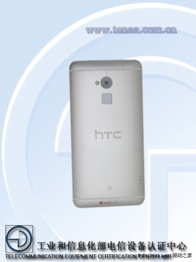 HTC One Max TENAA