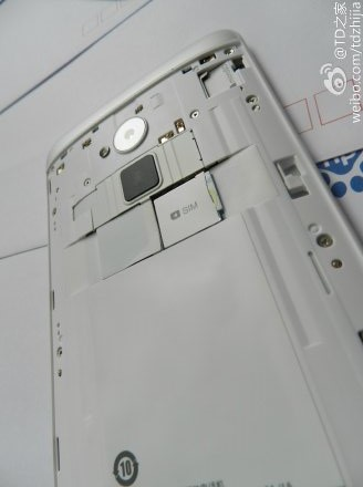 HTC One Max interior