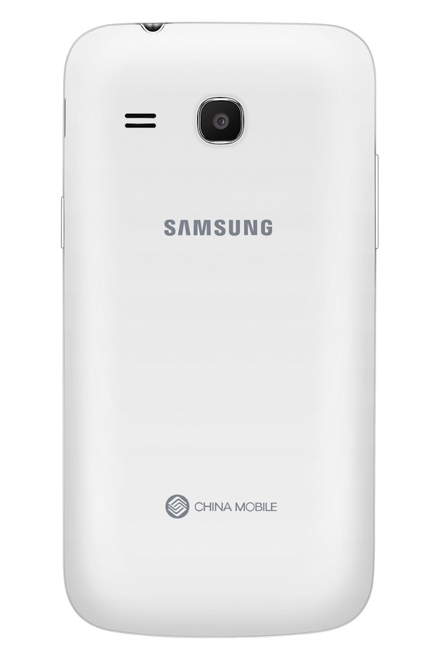 Samsung Galaxy Trend 3