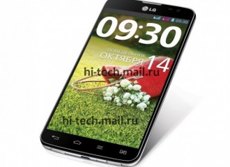 LG G Pro Lite Dual se filtra con características completas