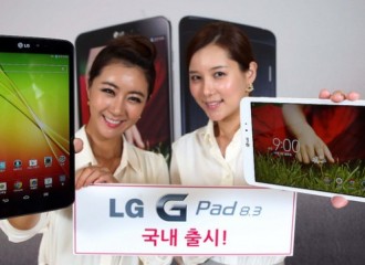 LG G Pad 8.3 llega el 14 de Octubre a Corea