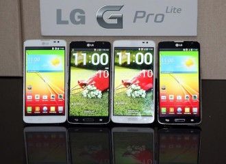LG G Pro Lite presentado oficialmente
