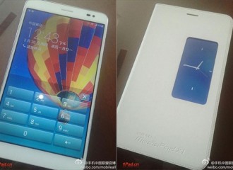Huawei MediaPad X1 y Ascend G6 se filtran antes de MWC