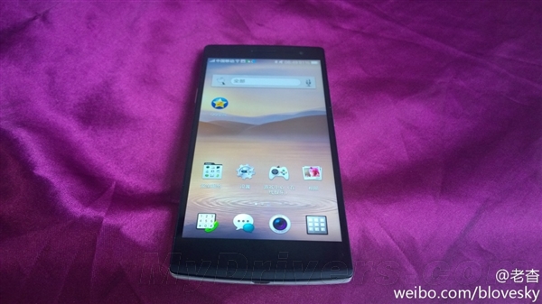Oppo-Find-7-live-images-1