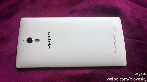 Oppo-Find-7-live-images-4