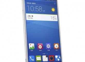 ZTE Star 1 lanzado en China por 225 dólares