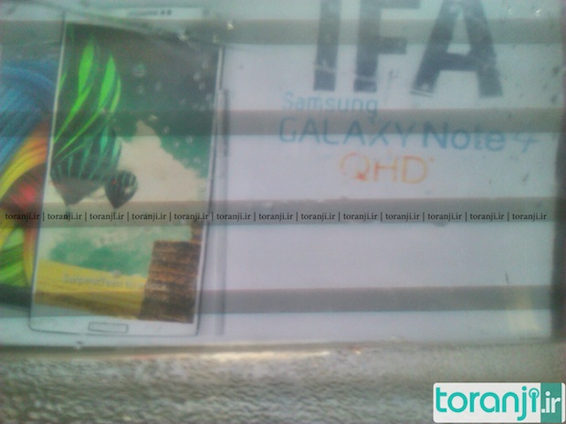 Samsung Galaxy Note 4 IFA