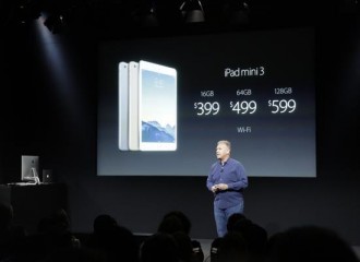 Apple iPad mini 3 anunciado