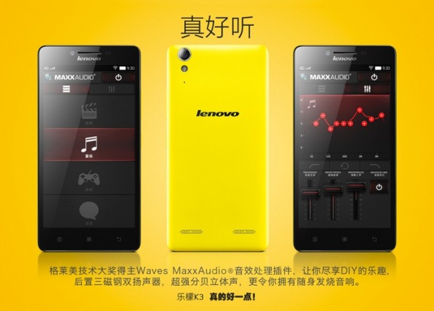 Lenovo K3 Music-Lemon