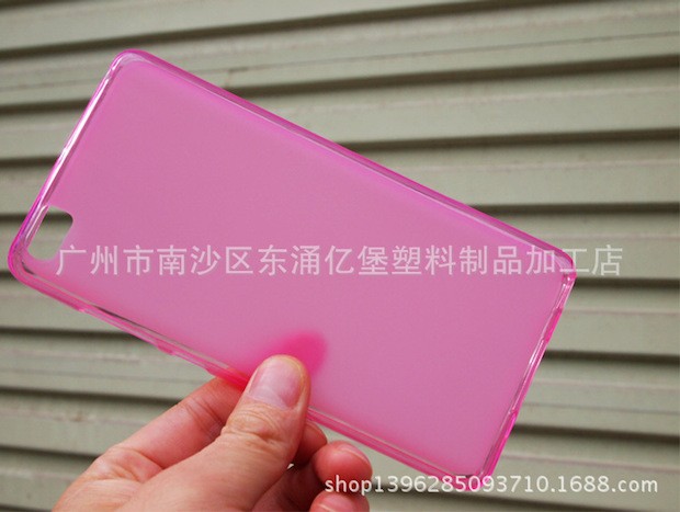 Xiaomi Mi5 silicona