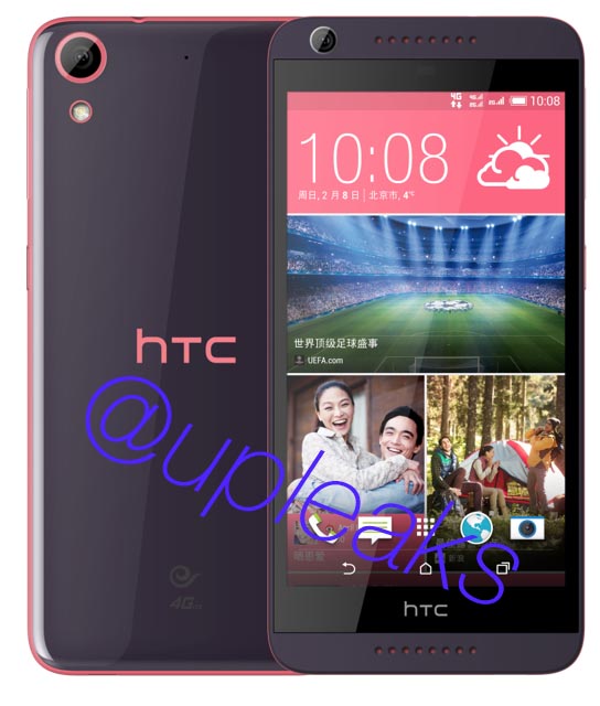 HTC-Desire-626-filtrado