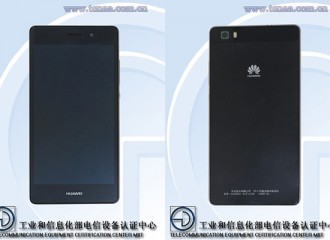 Huawei P8 Lite aparece en China