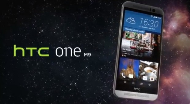 one m9 mwc