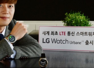 LG Watch Urbane LTE costará 590 dólares en Corea
