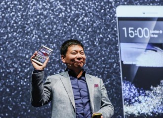 Huawei P8 Max con pantalla de 6.8 pulgadas anunciado