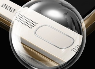 Material promocional del HTC One M9+ filtrado