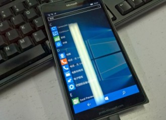 Microsoft Lumia 950 XL se filtra en fotos