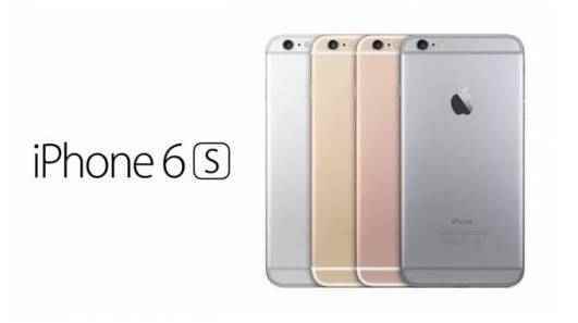 iphone-6s-pink-rose-gold-6