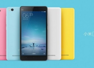 Xiaomi Mi 4C anunciado en China por 205 dólares