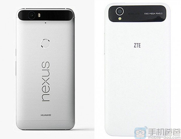 Nexus 6P vs Grand S