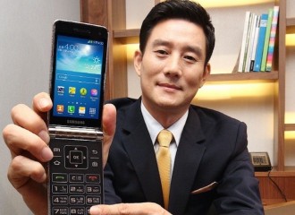 Samsung Galaxy Golden 3 se filtra en benchmark