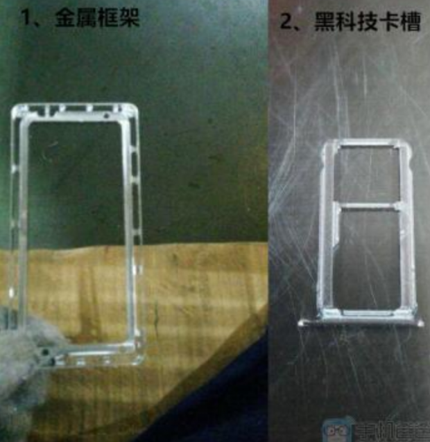 Huawei-Mate-8-sim-tray