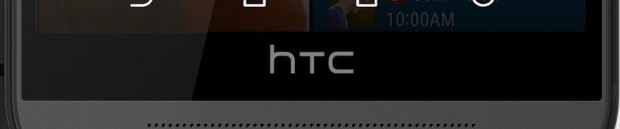 HTC Logo barra