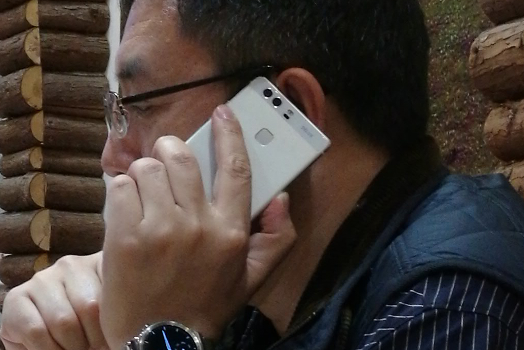 Huawei P9 vivo