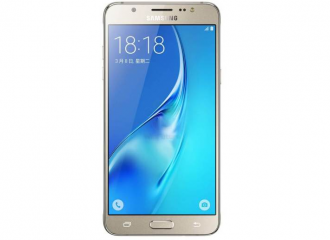 Samsung Galaxy J5 (2016) filtrado en fotos