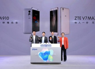 ZTE Blade A910 y Blade V7 Max anunciados en China