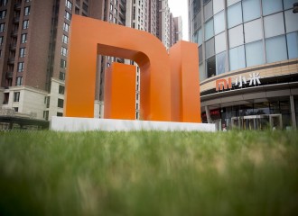 Xiaomi lanzará el Xiaomi Redmi Note 4X en San Valentín