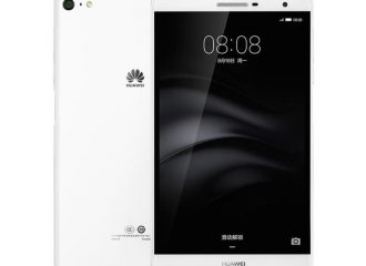 Huawei MediaPad M2 7.0 anunciado oficialmente en China