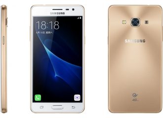 Samsung Galaxy J3 Pro anunciado oficialmente en China