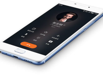 Meizu m3e anunciado oficialmente en China