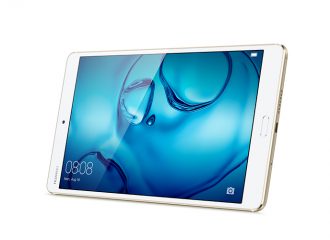 Nueva tablet Huawei MediaPad M3 Lite recibió su certificación Wi-Fi