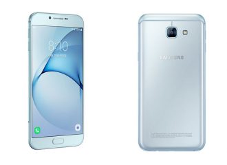 Samsung Galaxy A8 (2016) anunciado oficialmente