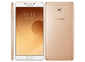 Samsung Galaxy C9 Pro recibe importante descuento en India
