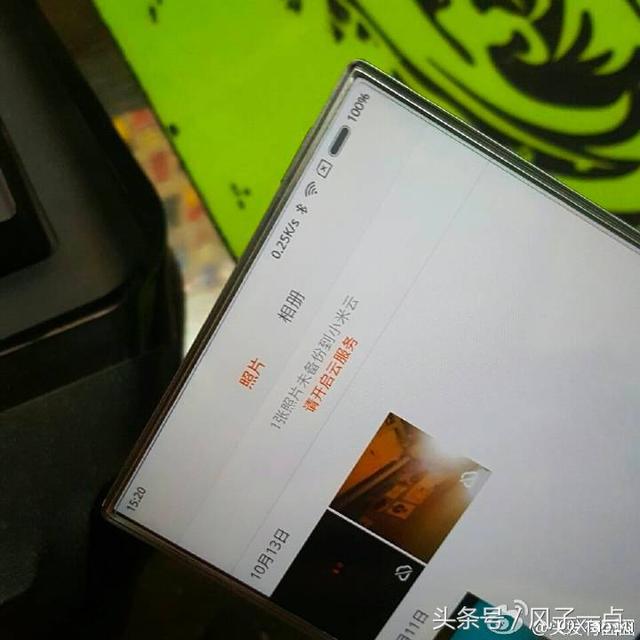 xiaomi-mi-note-2-weibo