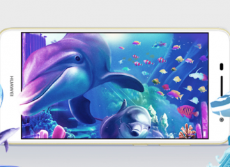 Huawei Enjoy 6 anunciado oficialmente en China